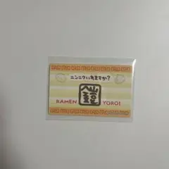 ちいかわ コレクションカードグミ5 ラーメン