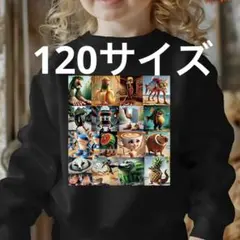 イタリアンブレインロット　裏起毛トレーナー　120サイズ a111