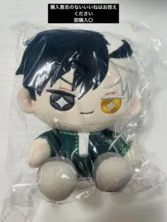 ダンガンロンパ ドンキホーテ 日向創ぬいぐるみ もちどる 缶バッジ 