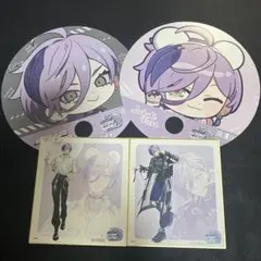 3SKM コスモワールド うちわ 北見遊征 榊ネス 魁星 - メルカリ