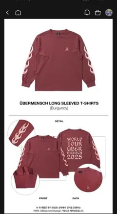 GDRAGON ÜBERMENSCH LONG T-SHIRTS
