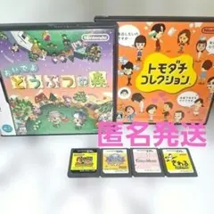 星のカービィ　トモコレ　さわる　ペンギンの問題　他　DSソフト　6点まとめ売り