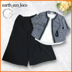 タグ付き✨　エコロコ　3点セット　フォーマルスーツ　ツイード　セットアップ