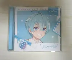 すとぷり アルバム ころん はじまりの物語
