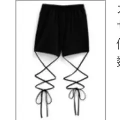 Item thumbnail for item f109da81-21de-4d42-a964-ae1278edbd10