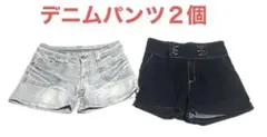デニムショートパンツ2点セット（ライトブルー・ブラック）M〜Ｌサイズ