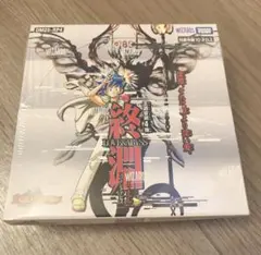 2026年最新】デュエル・マスターズTCG 王道W 第4弾 終淵LOVE＆ABYSS 30