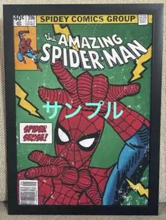363 アートポスター　アメリカンレトロ　パロディ　額付き　A4