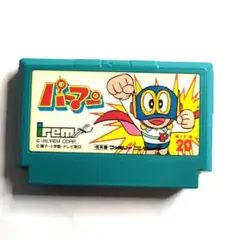 パーマン IREM 1990年　ファミコン