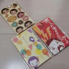 チコちゃん☆ポチ袋☆3枚入り、3種セット！