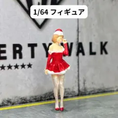 1/64 フィギュア モデル女子 模型 ジオラマ ミニチュア MR0222 - メルカリ