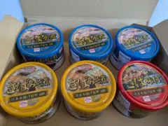 キョクヨー　さば缶　水煮　3缶　味付　2缶　みそ煮　1缶　合計6缶