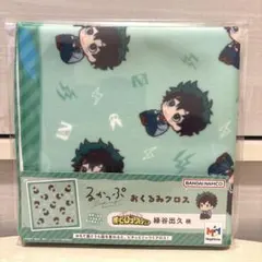 【新品未使用】僕のヒーローアカデミア 緑谷出久 るかっぷ おくるみクロス