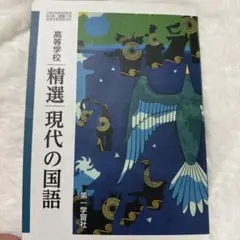 Item thumbnail for item fc1a85b2-93b0-48cd-91b1-e0907a412414