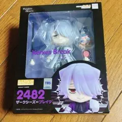 2025年最新】ねんどろいど PandoraHeartsの人気アイテム - メルカリ