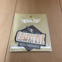 【楽天イーグルス】非売品「2023 EGOOD BONUS」コンプリートワッペン