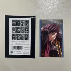 鬼滅の刃　ランダムフォトカード　冨岡義勇