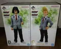 一番くじ ヴィジランテb賞c賞フィギュア相澤消太山田ひざしセット