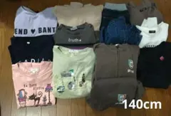 まとめ売り 女の子 140