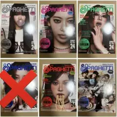 2026年最新】ウンチェ le sserafim トレカの人気アイテム - メルカリ