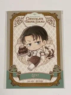 進撃の巨人　リヴァイ　ミニキャラブロマイド　非売品