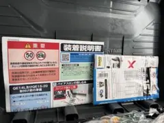 KCNC 67、68、79、90系用16Tビックプーリー | Mercari