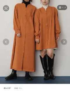 アーバンリサーチ タックシャツワンピース