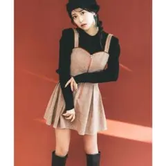 REDYAZELビスチェ、スカートのセットアップ