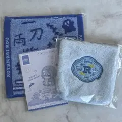 にじさんじ Dytica happypack 小柳ロウポーチ ハンカチ