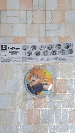 ハイキュー!! ラメグリッター缶バッジ　日向翔陽