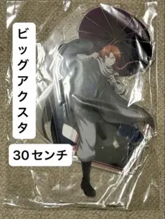 2026年最新】銀魂 キャラポップストア 神威の人気アイテム - メルカリ