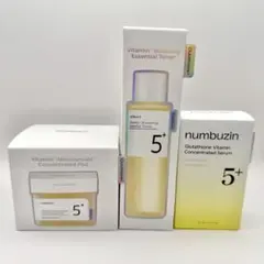 numbuzin 5番 ビタミン トナー＋セラム＋パッド 3点セット 新品未使用