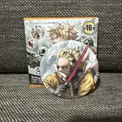 いろいろ様 リクエスト 2点 まとめ商品