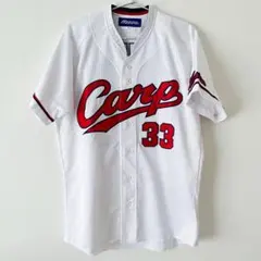 新品未開封ハイクオリティユニフォーム L 33 菊池涼介 - メルカリ