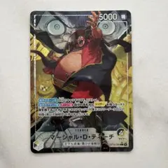 2026年最新】マーシャル・d・ティーチ リーパラの人気アイテム - メルカリ