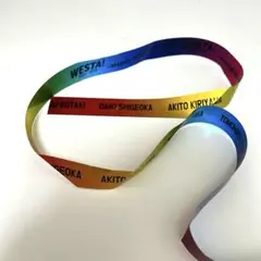 WEST. 銀テープ　WESTA! 一本