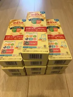 meiji 明治　ほほえみ らくらくキューブ 40袋（4袋✖️10箱）
