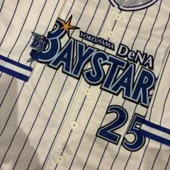 横浜DeNAベイスターズ 1998年 復刻版レプリカユニフォーム 佐々木主浩