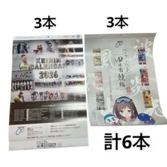 Item thumbnail for item d8c31ff4-c4ec-45e7-a976-06e27b0f460e