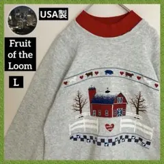USA製 90s フルーツオブザルーム 牧場 レトロ アニマル 霜降りスウェット