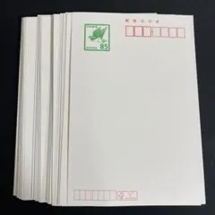 ミニレター 郵便書簡 85円 2ヶ所、糊付け済み完成品100枚 - メルカリ