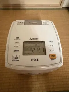 2026年最新】nj－kse10の人気アイテム - メルカリ