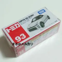 トミカ 93 No.93 コペン GR SPORT 箱傷みあり 未開封