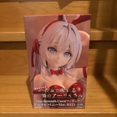 時々ボソッとロシア語でデレる隣のアーリャさん バニーフィギュアのサムネイル
