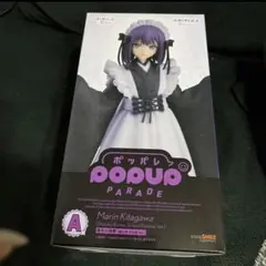 2026年最新】着せ替え人形は恋をする くじの人気アイテム - メルカリ