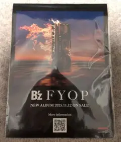 B'z 使い捨てカイロ1個　NEW アルバム FYOP 発売記念