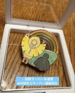 Sky星を紡ぐ子どもたち ゆらゆらマンタ ロゴ 蟹 ピンバッジ 3点まとめ