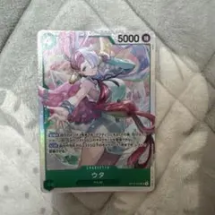 ONE PIECE CARD GAME ウタ 5000