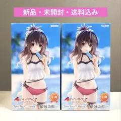 To LOVEる-とらぶる-ダークネス　結城美柑　フィギュア2体セット