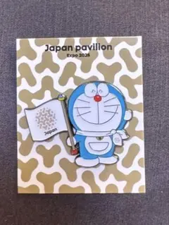 2026年最新】万博 ピンバッジの人気アイテム - メルカリ